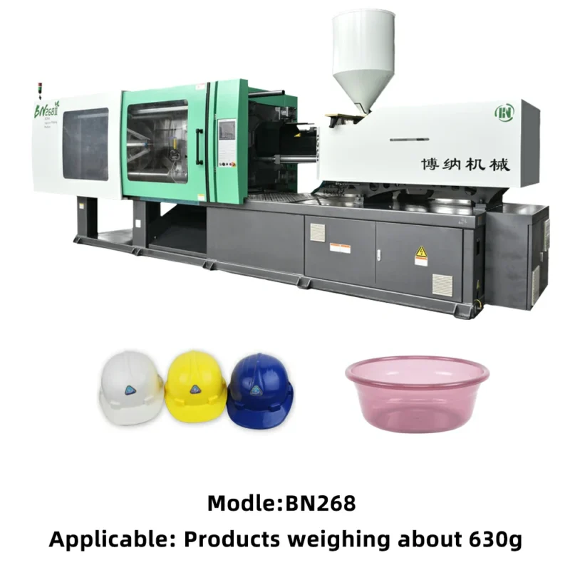 BN268II
